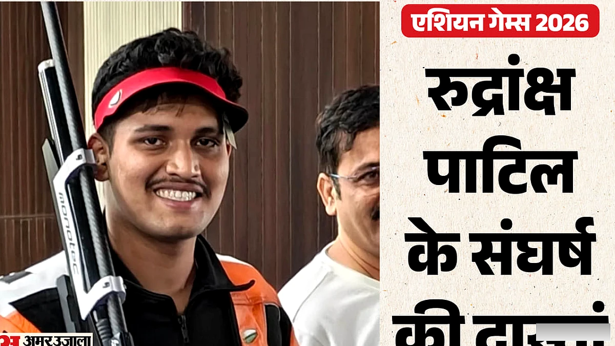 फुटबॉल से विश्व चैंपियन, एशियन गेम्स में कांस्य पदक विजेता