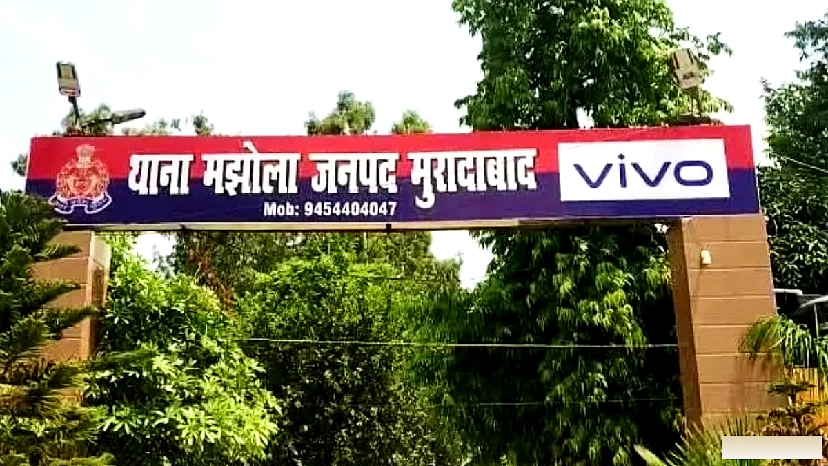 26 लाख के हिसाब पर दो निर्यातकों में विवाद: मझोला थाने में केस दर्ज, धमकी और गाली गलाैच करने का आरोप