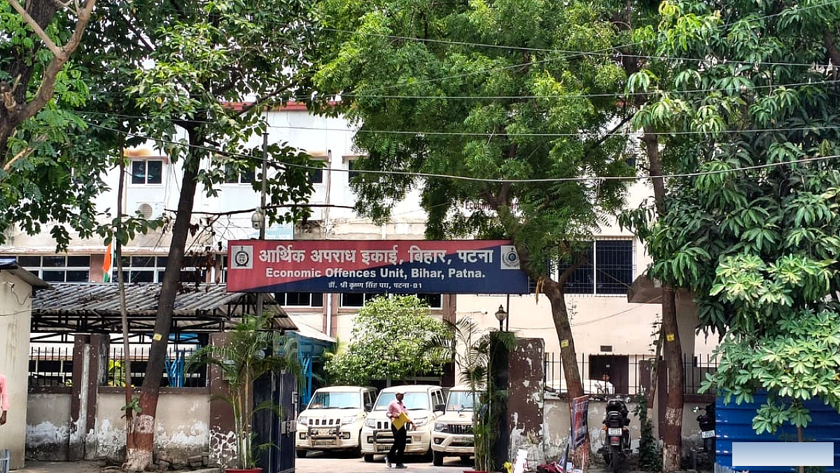 ईओयू की जांच में खुलासा: नीट यूजी केस से जुड़े गिरोह ने BPSSC परीक्षाओं में की सेंधमारी, जानिए कैसे जुड़ा तार?