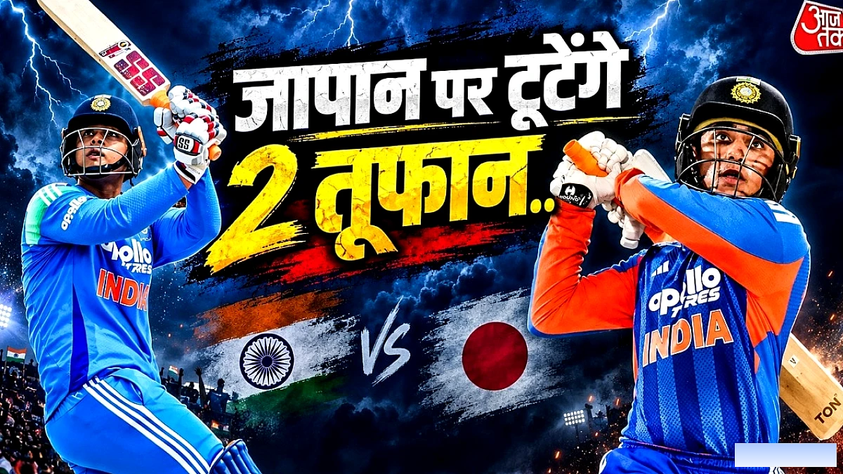 जापान में भारत की वैभव‑अभिषेक ओपनिंग: बेसबॉल की धरा पर क्रिकेट का नया तमाशा