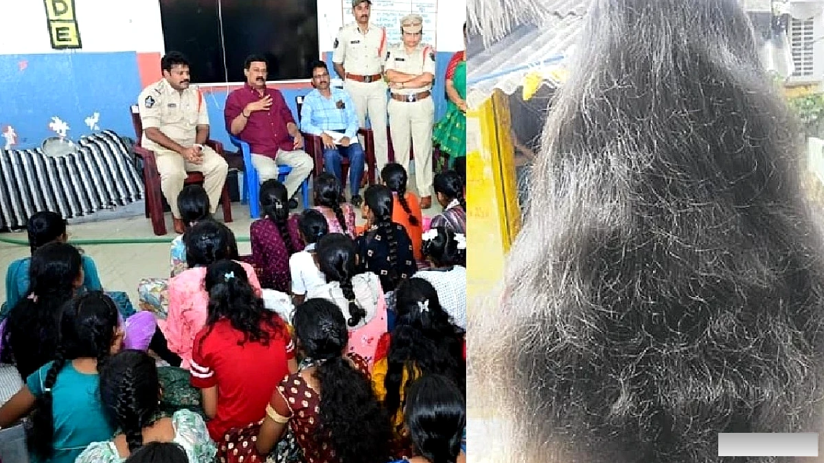 हॉस्टल में रात को 10 छात्राओं की बाल कटवाने की घटना से सुरक्षा पर सवाल