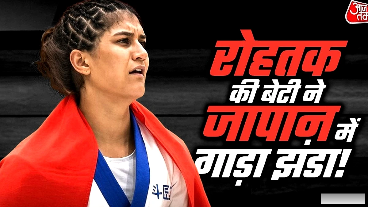 ‘अब खुशी से मर सकती हूँ…’ सुचिका तरियाल ने एशियन गेम्स में MMA का पहला पदक जीता