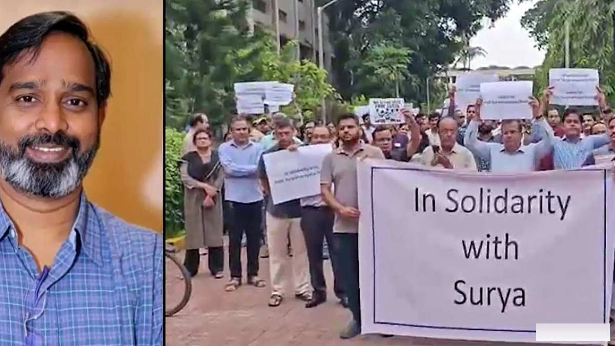 IIT बॉम्बे में प्रो. सूर्यनारायण दुल्ला के निलंबन को लेकर फैकल्टी का दृढ़ समर्थन