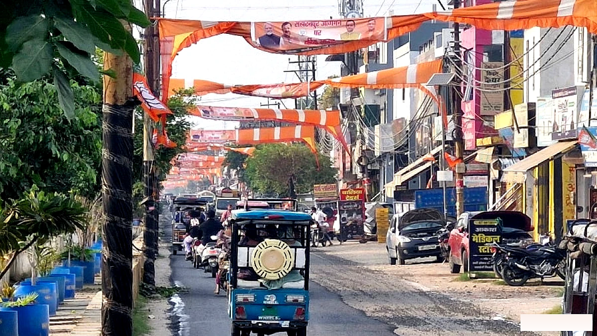 भाजपा के राष्ट्रीय अध्यक्ष नितिन नवीन का सहारनपुर आगमन, शहर में उमंग