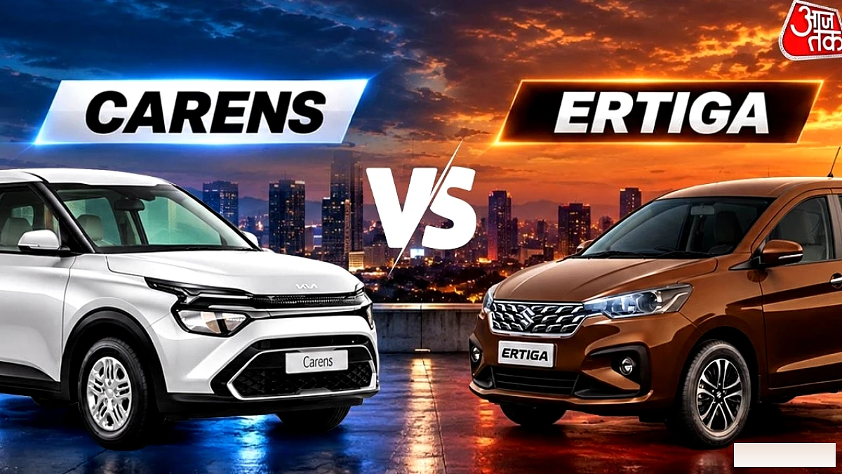 ₹12 हजार के अंतर में कौन बेहतर? Carens और Ertiga CNG का मुकाबला