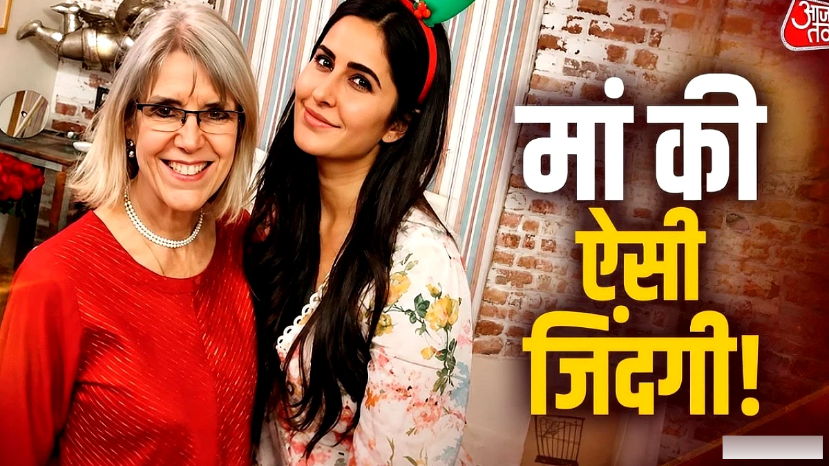 कटरीना की माँ सुजैन टरक्वोट ने ग्रामीण तमिलनाडु में सरल जीवन चुना, लग्जरी से दूर