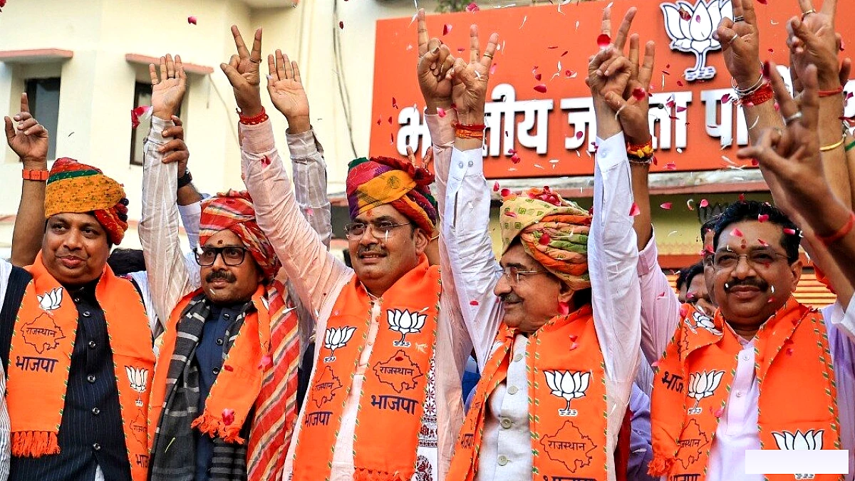 301 निकायों में 199 पर बीजेपी, 94 पर कांग्रेस