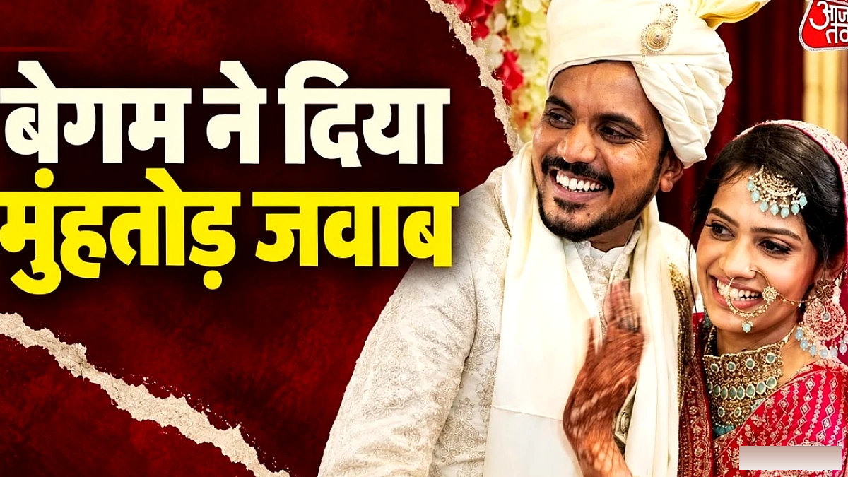 बिग बॉस 20 की आसिफ‑लव गिल क्लिप्स पर पत्नी ने दिया स्पष्ट जवाब: “बस, बहुत हुआ”