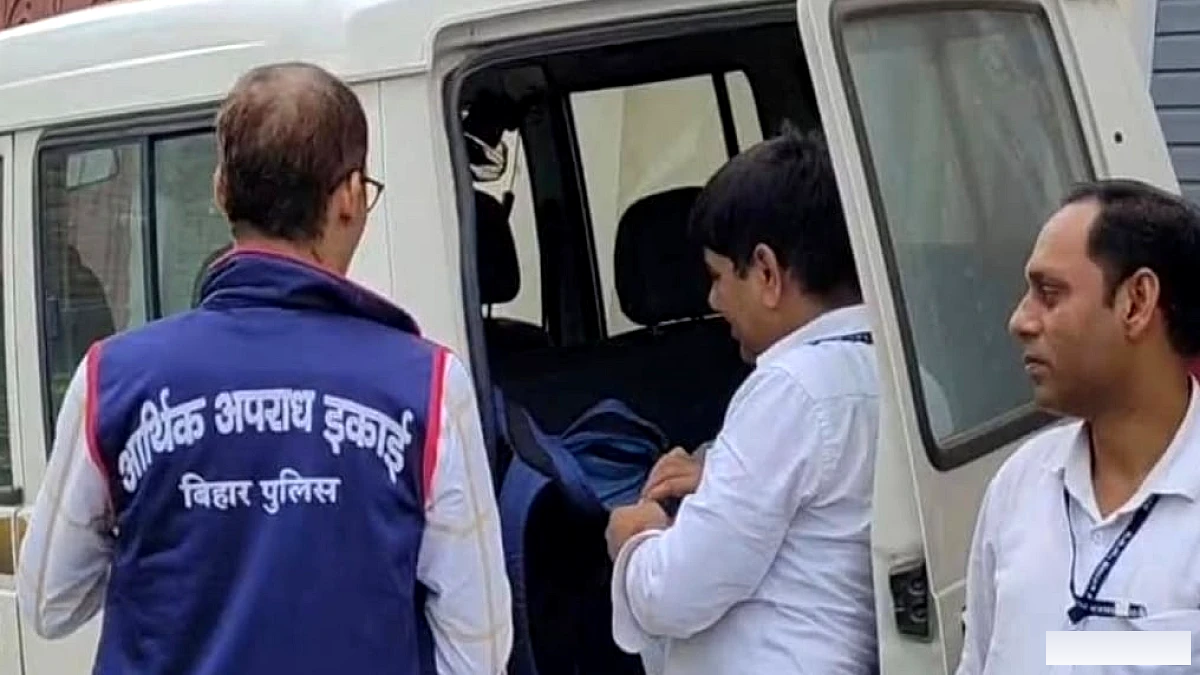 भ्रष्टाचार पर EOU का शिकंजा, भवन निर्माण निगम के GM के 4 ठिकानों पर एक साथ छापा