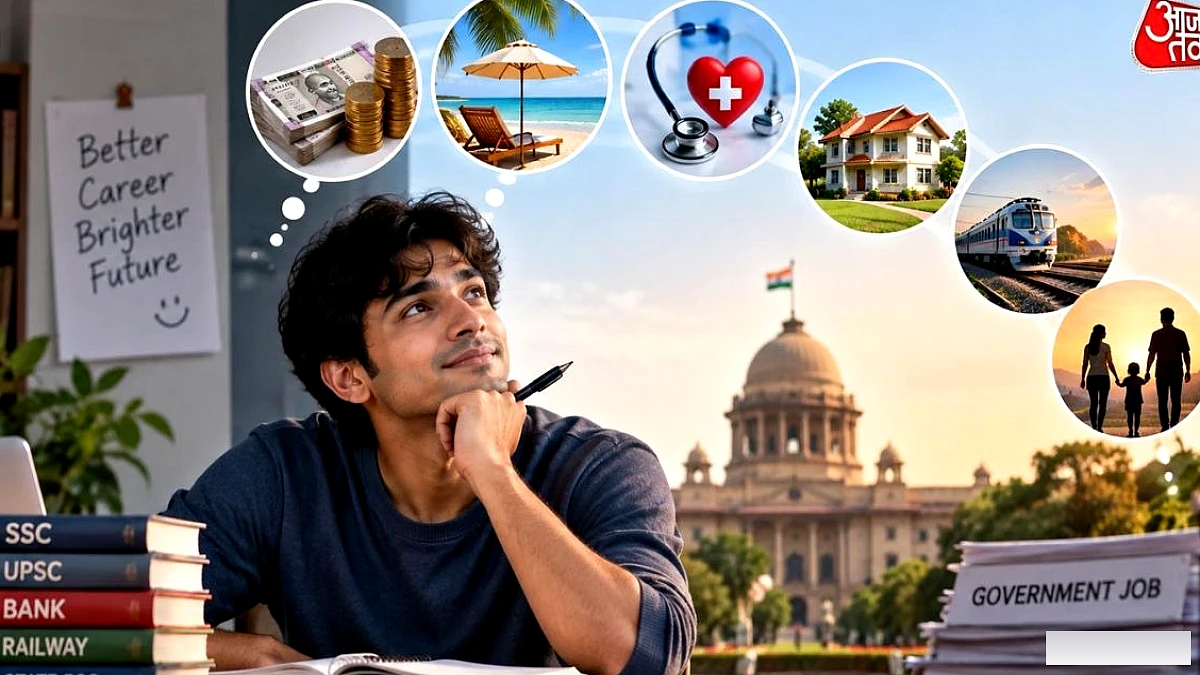 सैलरी, अवकाश और सुविधाओं से सरकारी नौकरियों में बढ़ता आकर्षण