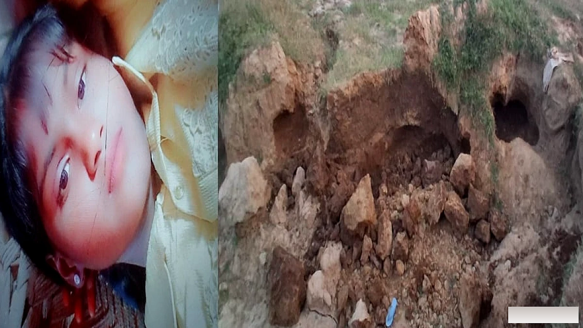 घर लीपने के लिए मिट्टी लेने गए बच्चों पर गिरी ढाय, दो की मौत, गांव में छाया मातम
