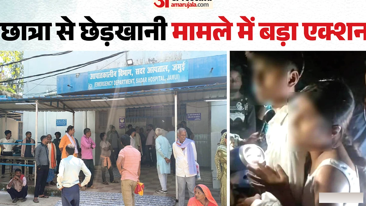 जमुई छात्रा छेड़खानी मामला: मुख्य आरोपी नंदन यादव का हुआ हाफ एनकाउंटर, पैर में लगी गोली; अस्पताल में भर्ती