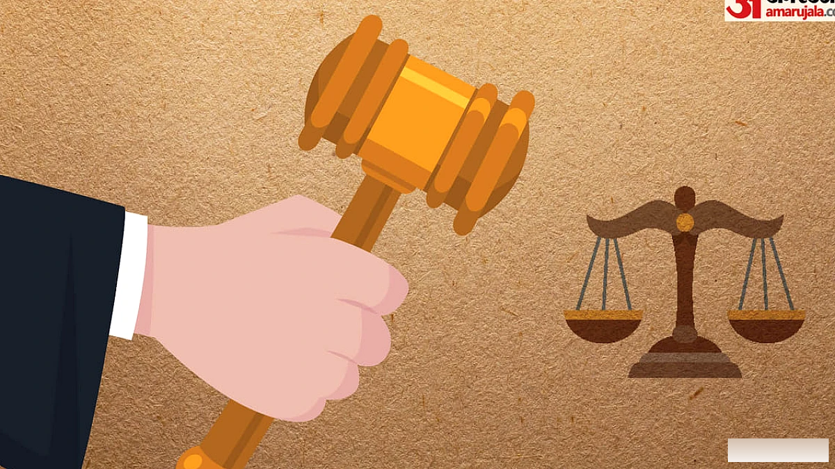 सौतेली बहन से दुष्कर्म की कोशिश और नानी की हत्या के दोषी को उम्रकैद, कोर्ट ने जुर्माना भी लगाया
