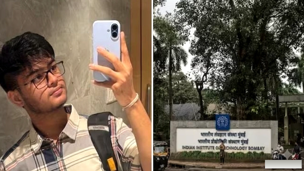 IIT बॉम्बे छात्र की आत्महत्या में जातीय भेदभाव के आरोप, दो प्रोफेसर की गिरफ्तारी की माँग