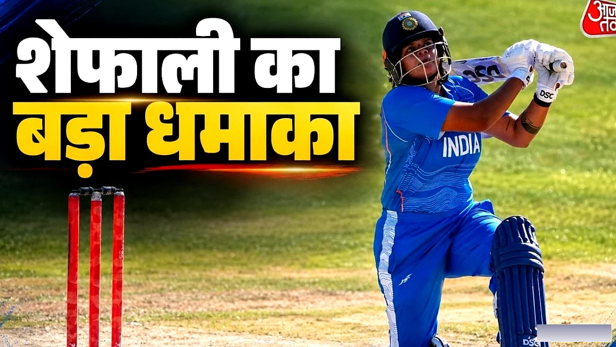 शेफाली वर्मा ने बनाया नया विश्व रिकॉर्ड, भारत ने एशियन गेम्स 2026 में गोल्ड फिर जीता