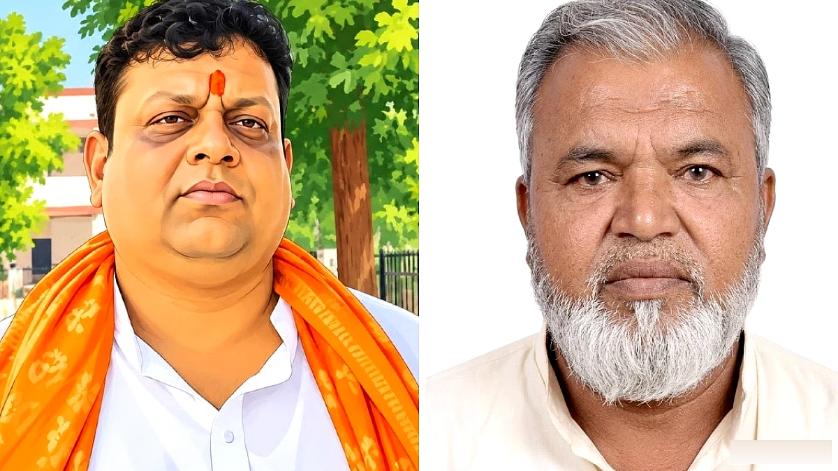 निर्दलीय मोहम्मद शरीफ कुरैशी ने उपसभापति पद पर BJP को हराया, 55 सीटों के बावजूद हार