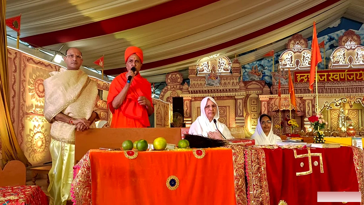 अयोध्या में राम मंदिर निर्माण की बाधाओं को दूर करने हेतु इंद्रध्वज मंडल विधान