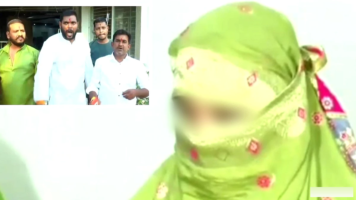 उत्तरी प्रदेश के अफजल खान पर भोपाल में फर्जी पहचान से युवती को फँसाने का मामला, FIR दर्ज