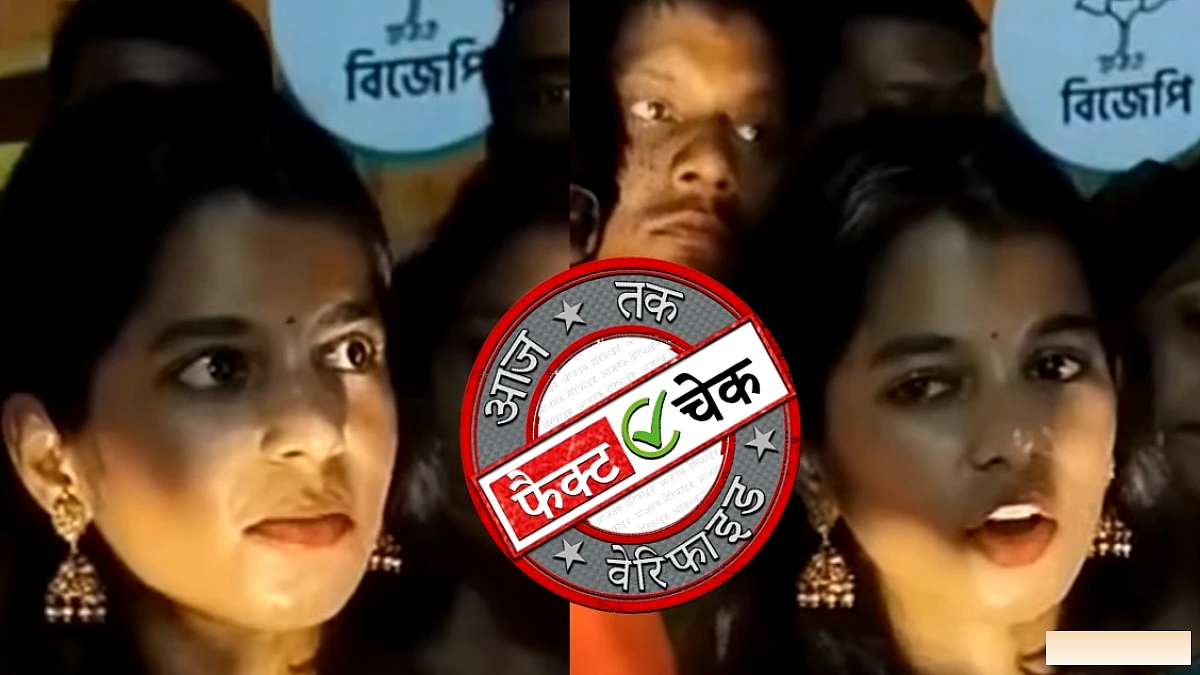 जमुई कांड के बाद नहीं, अप्रैल 2026 की पुरानी वीडियो में मैथिली ठाकुर ने दी महिला सुरक्षा की पुष्टि