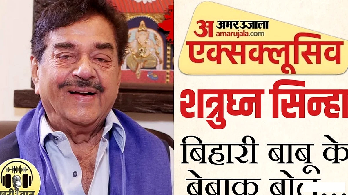 ममता बनर्जी मेरी नेता, विपक्ष भाग्यशाली कि राहुल गांधी जैसे तेज़ नेता मिले" — भाजपा पर सवाल
