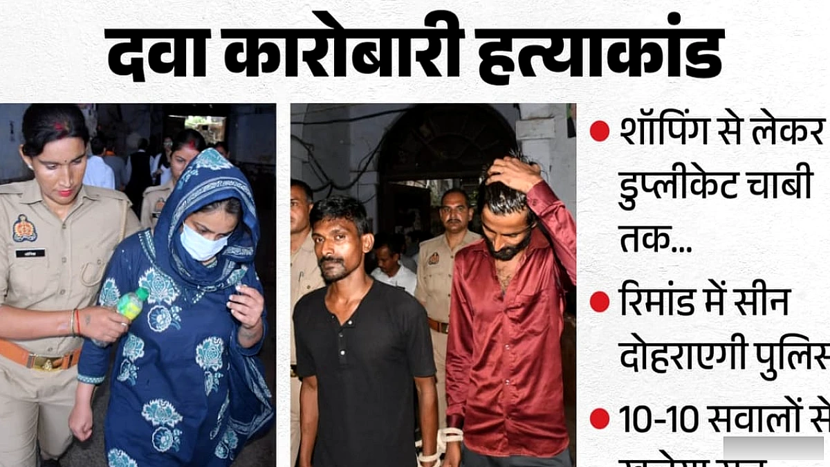 शॉपिंग का सीन होगा री-क्रिएट', शालू और सुब्रत का होगा आमना-सामना, सवाल खोलेंगे सच