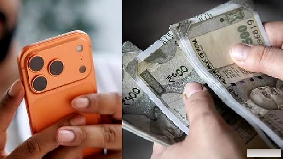 डॉक्टर दंपती के बेटे से ऐंठे 6.25 लाख, कोचिंग-जिम तक पीछा करते थे साथी, दबाव में घर से चुराकर दी रकम