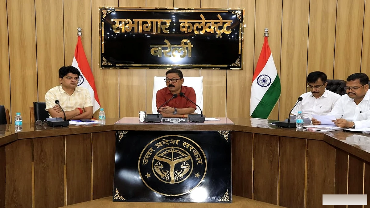 दो चीनी मिलों की संपत्तियां होंगी नीलाम, किसानों को मिलेगा भुगतान, डीएम ने दिए निर्देश