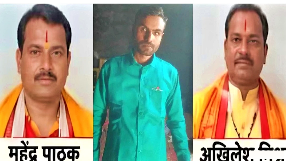 आज़मगढ़ में दो पुरोहितों की हत्या: अरविंद सिंह का पुलिस कार्रवाई में निधन