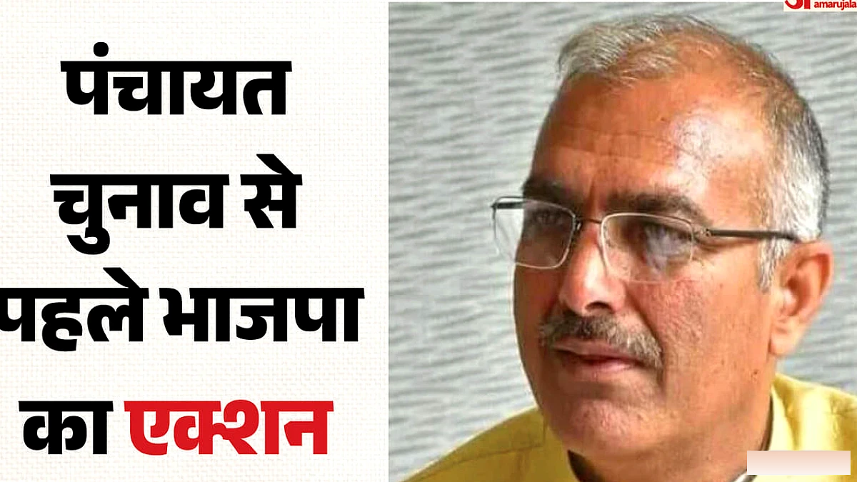 संजय भाटिया बने राजस्थान भाजपा के नए प्रदेश प्रभारी, कविता पाटीदार और कुलजीत चहल सह-प्रभारी
