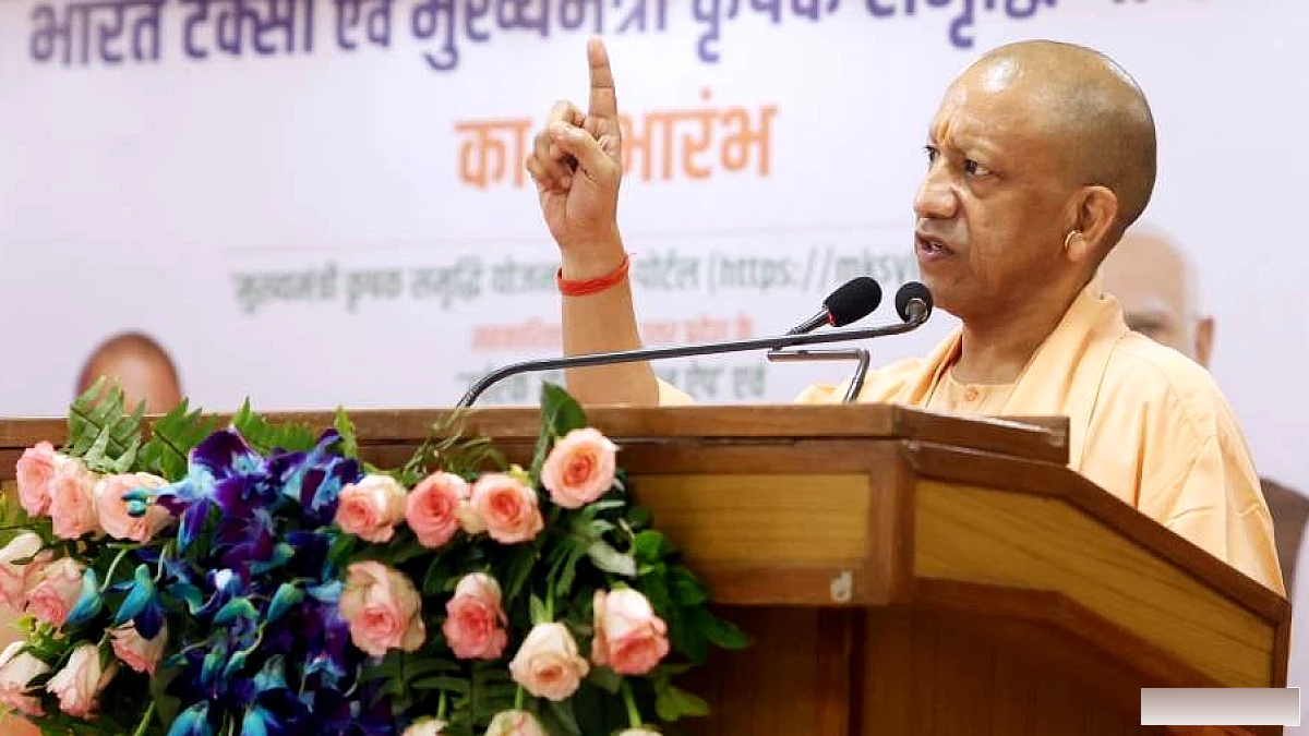 भारत टैक्सी और किसान समृद्धि योजना का लखनऊ में शुभारंभ