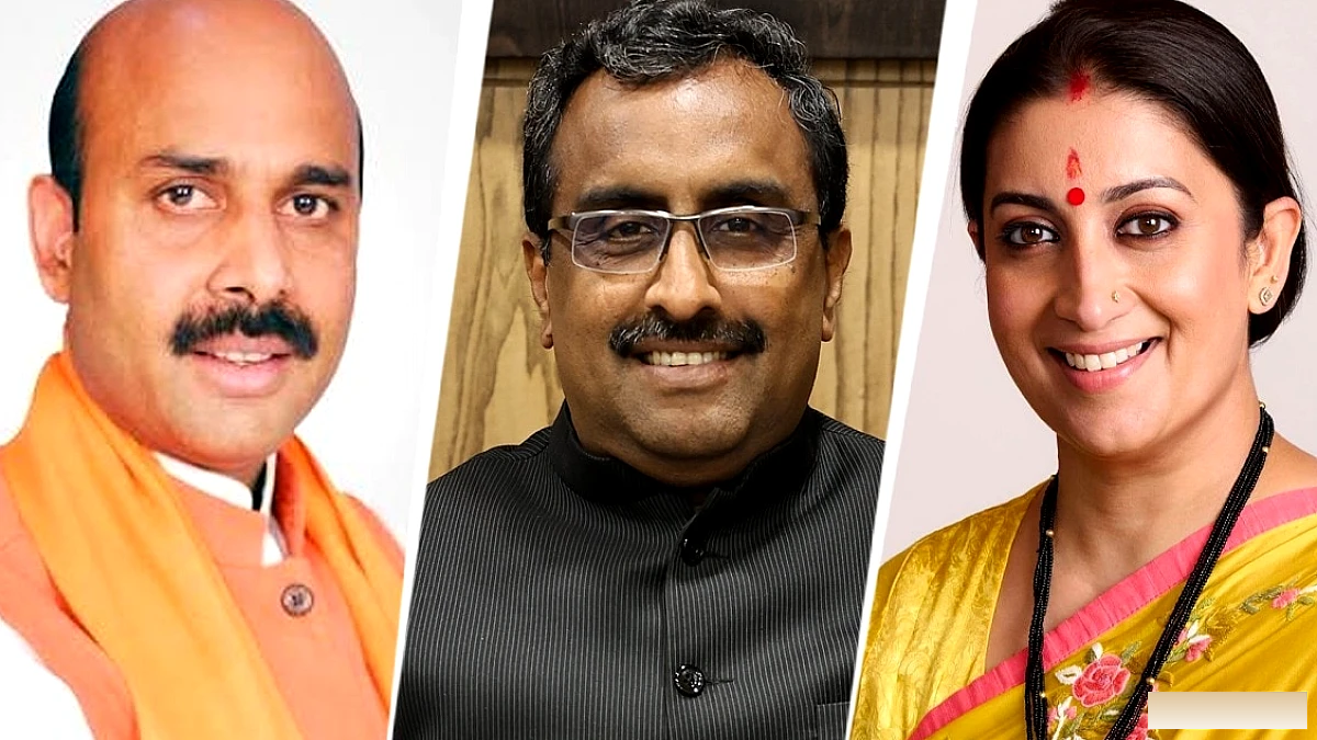 BJP ने 6 वरिष्ठ नेताओं को नई राज्य जिम्मेदारियां दी, कद में बढ़त