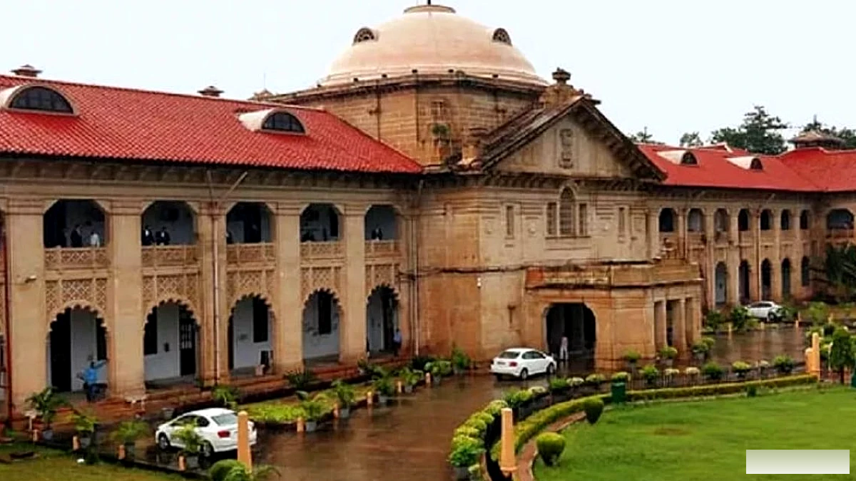 केवल एफआईआर या लंबित आपराधिक केस से नौकरी से बर्खास्तगी गैर‑कानूनी