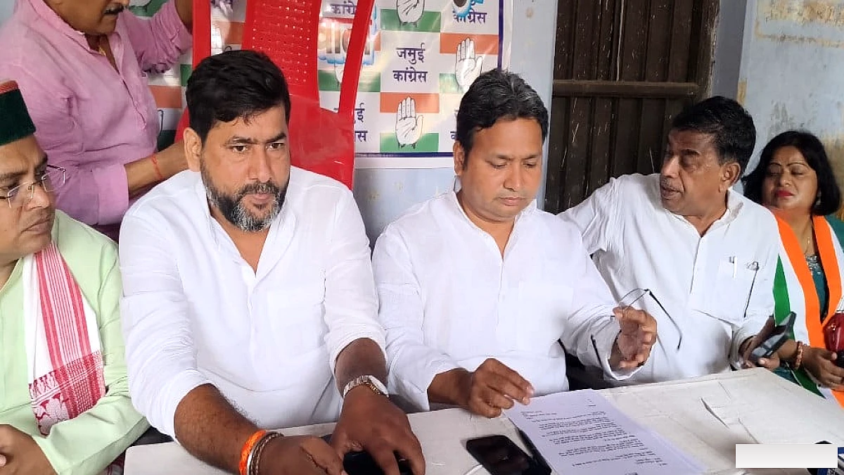 जमुई में नाबालिग छात्र-छात्रा से अभद्रता के मामला, कांग्रेस की टीम पहुंची; पॉक्सो में कार्रवाई की मांग