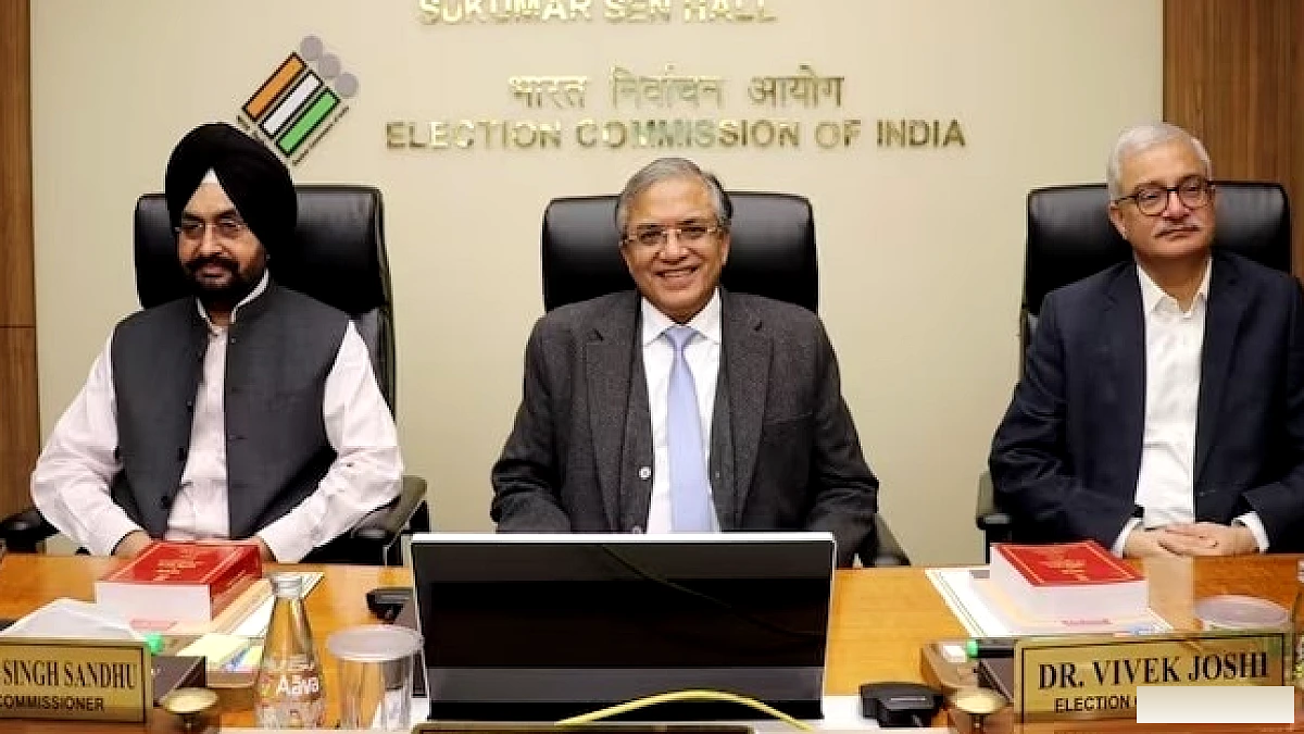 CEC की राय को असहमतियों पर नहीं कर सकता खारिज: संविधान का स्पष्ट प्रावधान