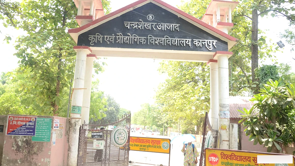 कानपुर में सीएसए में 30,000 किसान, 200+ स्टॉल के साथ कृषि तकनीक की प्रदर्शनी