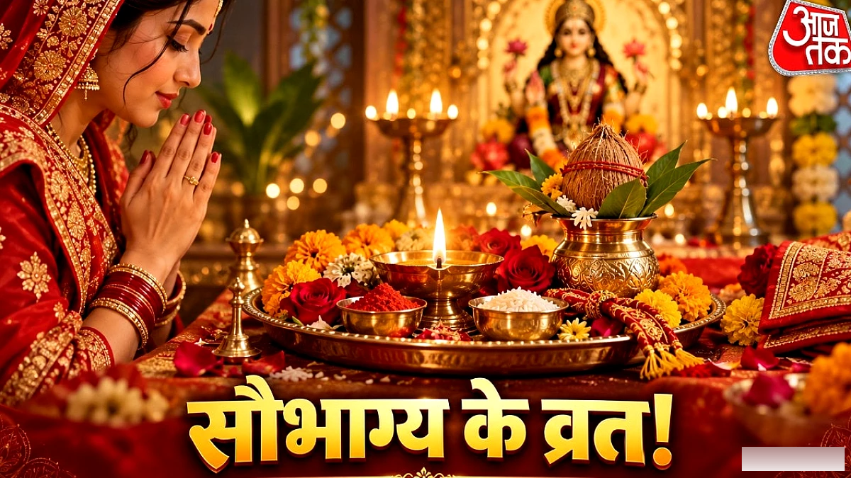 अक्टूबर‑नवंबर में महिलाओं के 4 प्रमुख व्रत: करवा चौथ, अहोई, जितिया और छठ