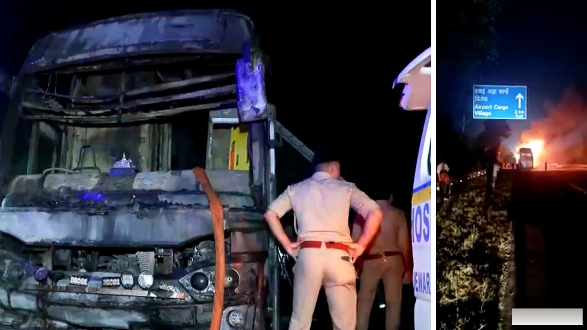ग्रेटर नोएडा में यमुना एक्सप्रेसवे पर स्लीपर बस में आग, 9 यात्रियों की मौत