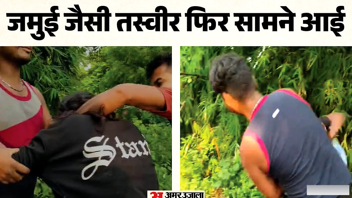 समस्तीपुर में युवती पर कथित बदसलूकी, वीडियो वायरल, पुलिस जांच में जुटी