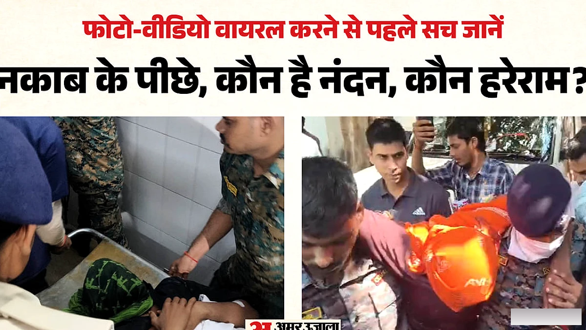 पुलिस के गच्चे में रोहिणी आचार्य तक फंसीं; हाफ एनकाउंटर में गोली खाने वाला दौड़ने लगा? जानें केवल सच