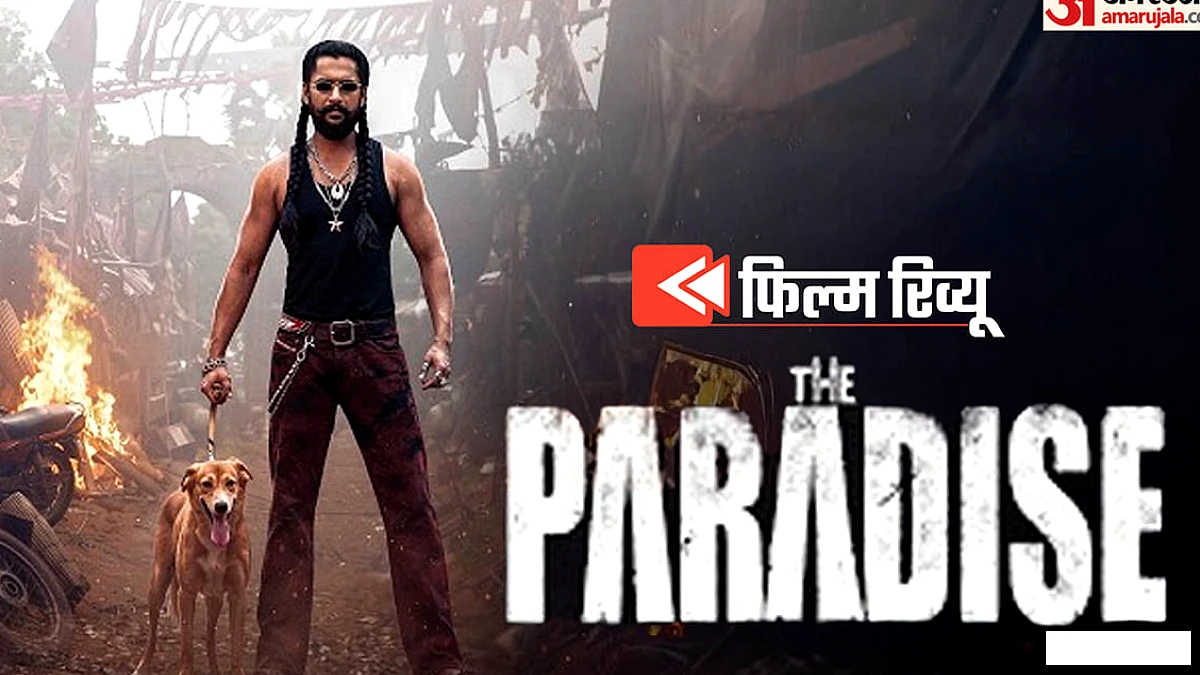 नानी और राघव की परफॉर्मेंस पर गहन दृष्टिकोण
