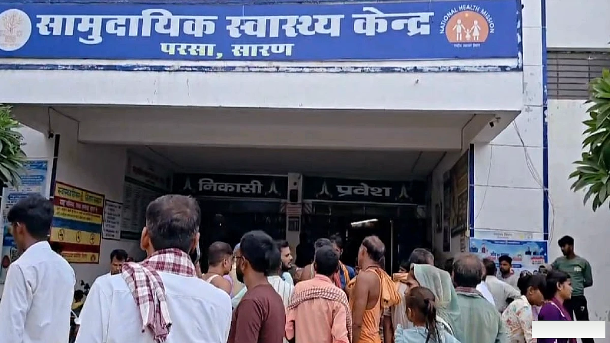 बेटे को करंट लगा तो बचाने दौड़ी मां, दोनों की थम गई सांसें; खेत में बिछी मौत ने उजाड़ दिया परिवार