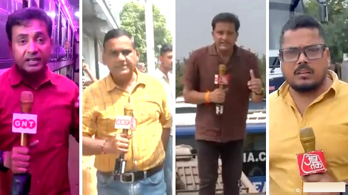 स्लीपर बसों में सुरक्षा की खामियां: इमरजेंसी एग्जिट लॉक और फायर उपकरण अनियमित