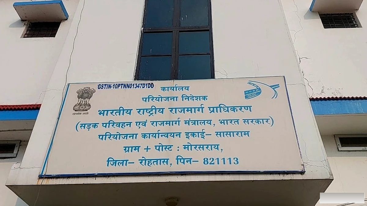 जिस कंपनी पर यूपी में हुई कार्रवाई, वही प्रदेश में बना रही एक्सप्रेसवे; लोगों ने उठाए गुणवत्ता पर सवाल