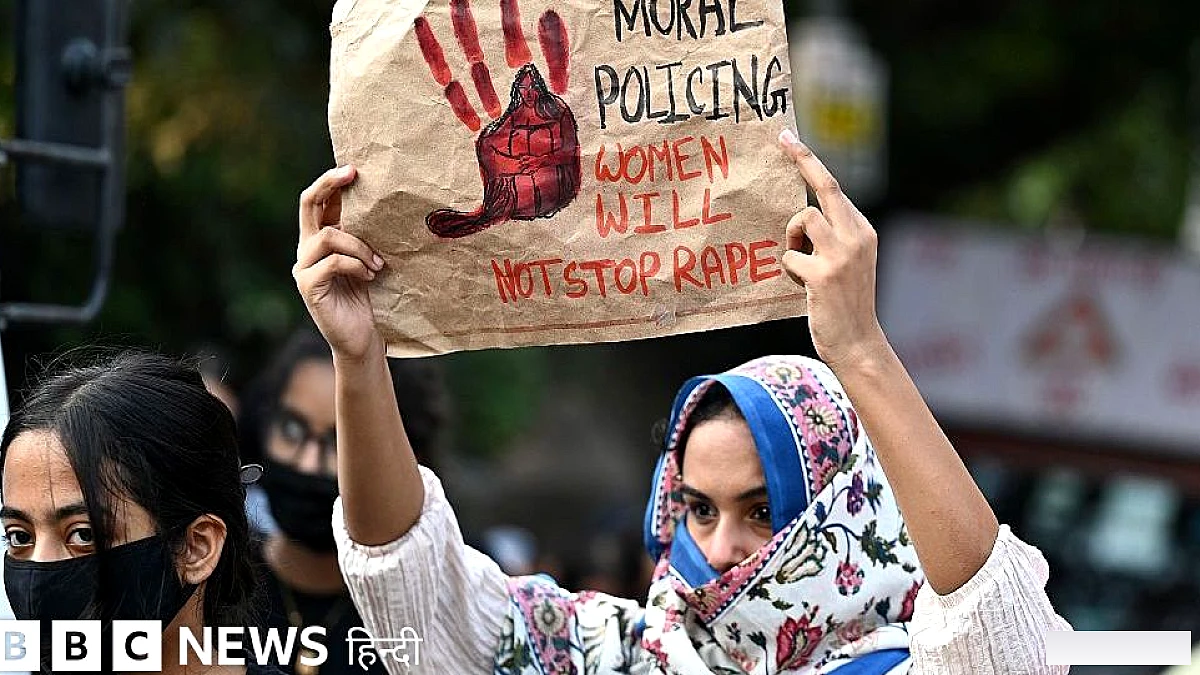 मोरल पुलिसिंग' क्या है और इससे कौन से मौलिक अधिकार प्रभावित होते हैं?