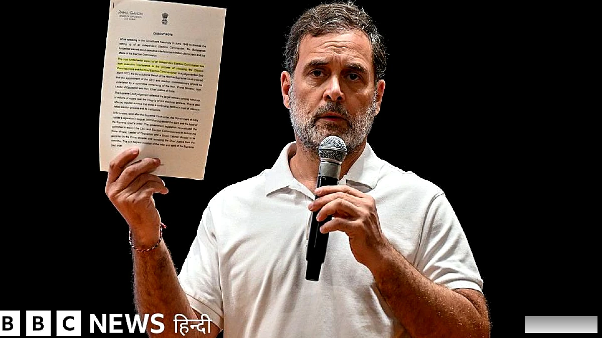 वोट चोरी, क़ानून चोरी और संस्था चोरी': राहुल गांधी ने चुनाव आयोग पर प्रेस कॉन्फ़्रेंस में इंदिरा गांधी का क्यों किया ज़िक्र