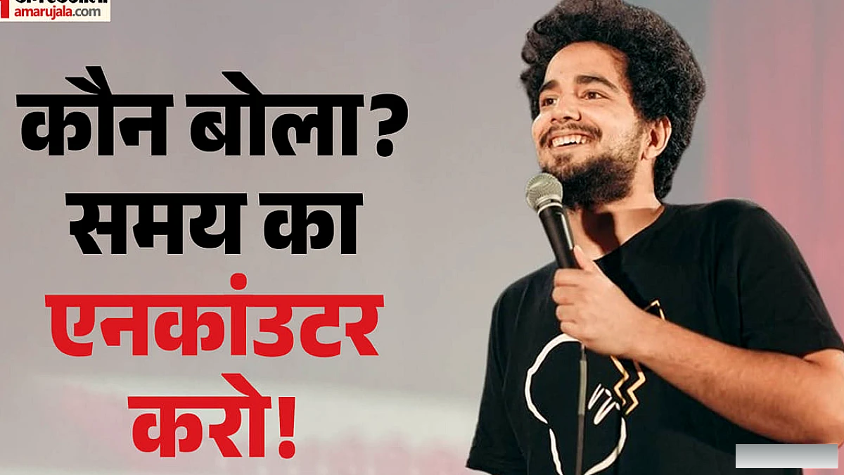 कॉमेडियन के एनकाउंटर के पीछे क्या है? शो के विजेता ने लगाए आरोप, जानें पूरी कहानी