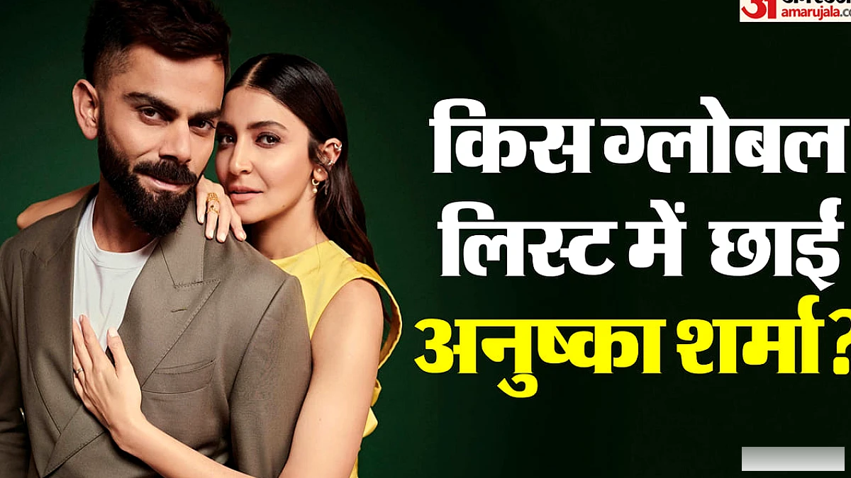 अनुष्का शर्मा बने WAGs की टॉप 5 एथलीट पार्टनर्स सूची में प्रथम स्थान