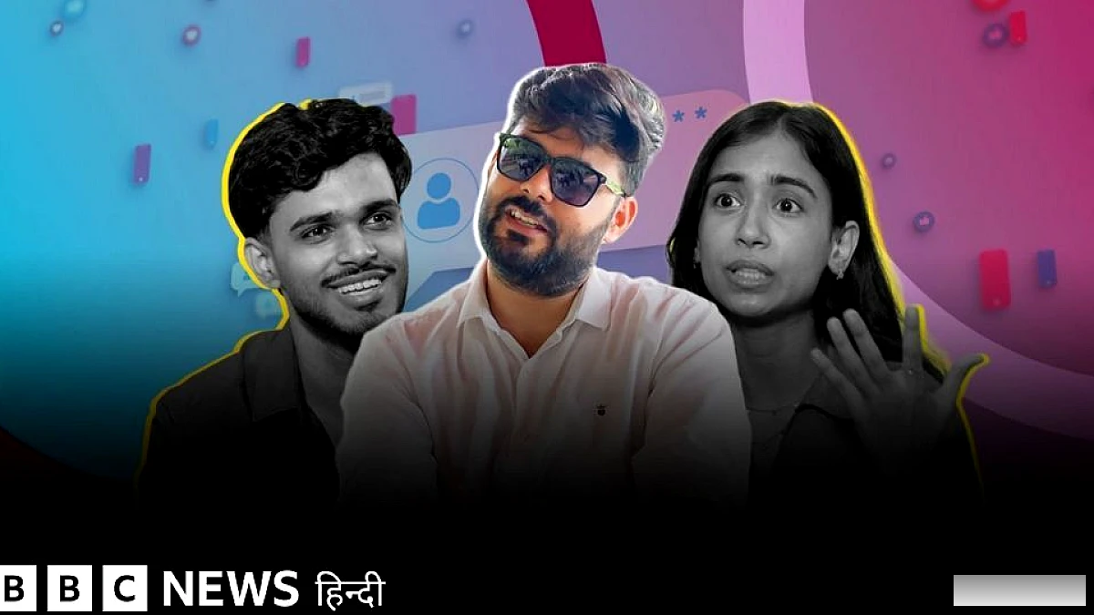 भारत में छोटे शहरों के युवा कैसे कंटेंट क्रिएशन में बना रहे हैं अपना करियर?