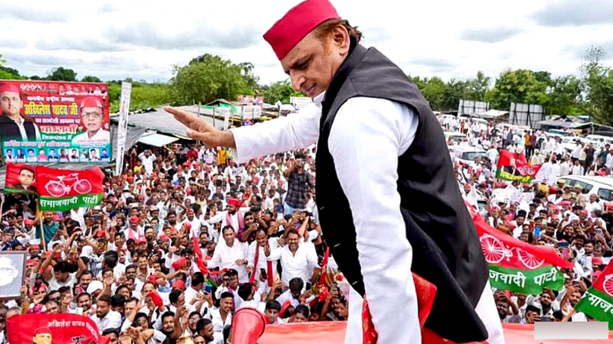 अखिलेश यादव ने रायबरेली में 'वोट का बुलडोजर' चलाने का इशारा किया
