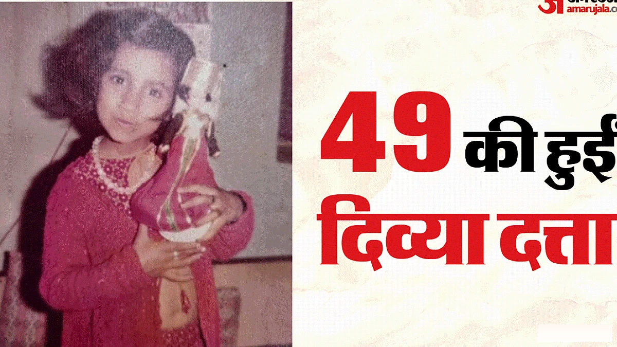 दिव्या दत्ता का जन्मदिन: छोटी बुआ ने लगाया फिल्मों का शौक; मां से सीखे अभिनय के गुर, कैसे पहुंचीं मायानगरी?